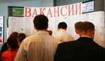Роструд зафиксировал в Сахалинской области наибольший рост численности зарегистрированных безработных граждан