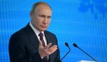 Президент России предложил поднять прожиточный минимум и МРОТ