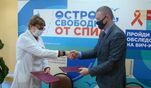 Сахалинский областной союз организаций профсоюзов и Областной центр по профилактике и борьбе со СПИДом заключили соглашение о взаимодействии